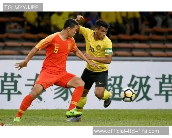 马来西亚与香港足球对决全面分析战术特点与历史交锋记录