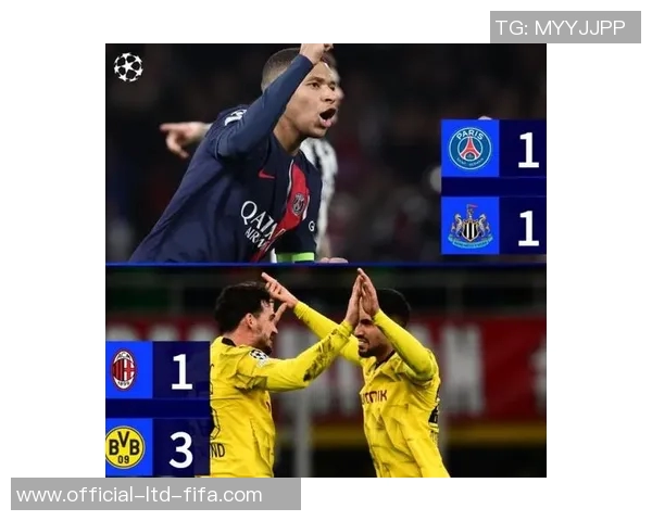 大巴黎多特AC米兰纽卡争夺战谁能在欧洲赛场上笑到最后