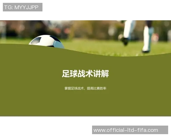 提升青少年足球技能北京专业足球培训课程全解析